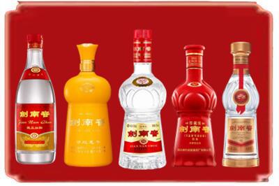 定结县回收剑南春